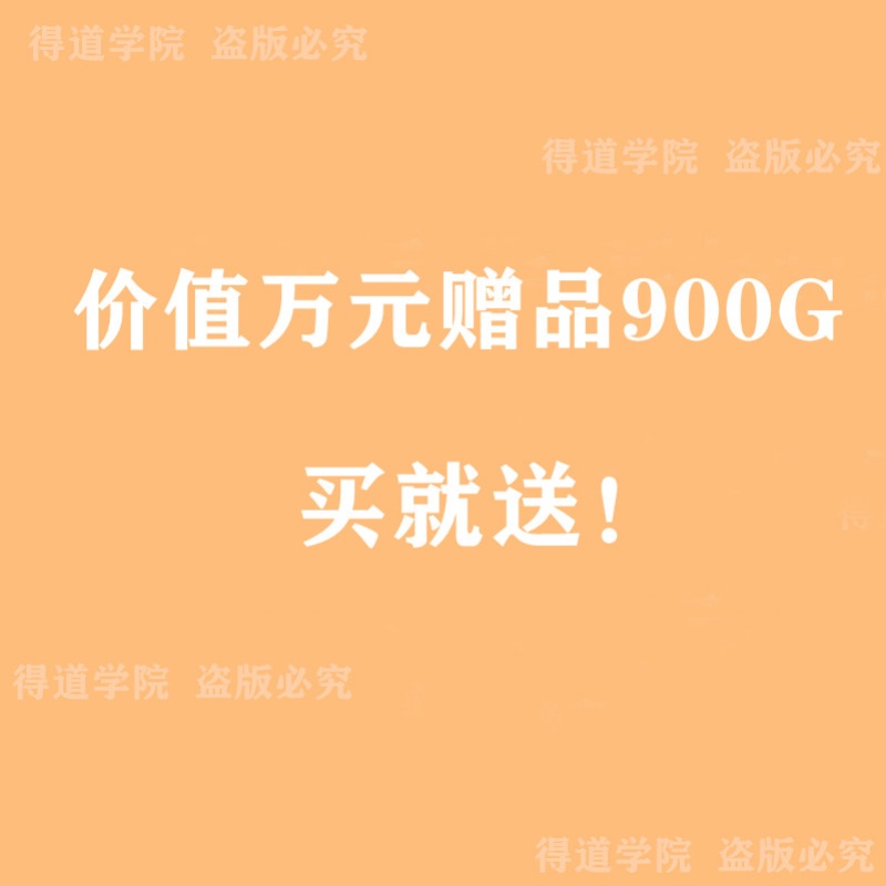 QCƷʹƷʸƽ̳ƷʹưѵPPT-5